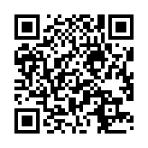 インフルエンザの予防